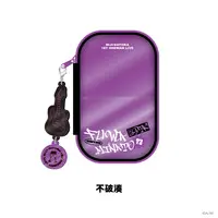 Fuwa Minato - Pouch - Niji-datoka