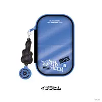 Ibrahim - Pouch - Niji-datoka
