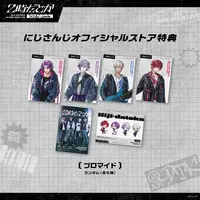 Niji-datoka - Poster - Watarai Hibari & Lauren Iroas & Fuwa Minato & Ibrahim