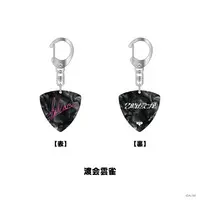 Watarai Hibari - Key Chain - Niji-datoka