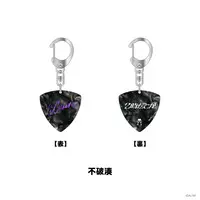 Fuwa Minato - Key Chain - Niji-datoka