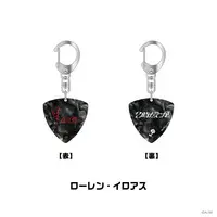 Lauren Iroas - Key Chain - Niji-datoka
