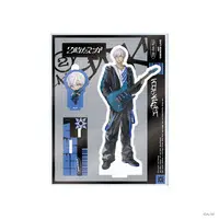 Ibrahim - Acrylic stand - Niji-datoka