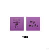 Fuwa Minato - Ring Light - Niji-datoka