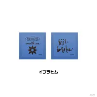 Ibrahim - Ring Light - Niji-datoka