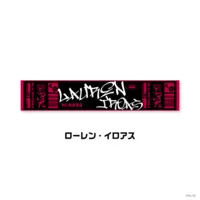 Lauren Iroas - Towels - Niji-datoka