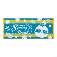 Ike Eveland - Luxiem Spring Break - Towels - Luxiem