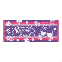 Shu Yamino - Luxiem Spring Break - Towels - Luxiem