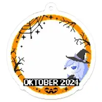 Drill - Acrylic Key Chain - Key Chain - VTuber