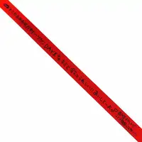 Houshou Marine - Silver ticker tape - hololive