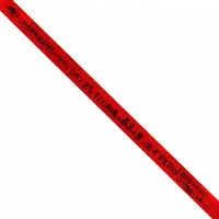 Houshou Marine - Silver ticker tape - hololive