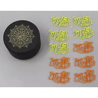Ado - Case - Utaite