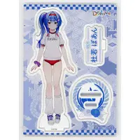 Kakitsubata Poan - Acrylic stand - VTuber