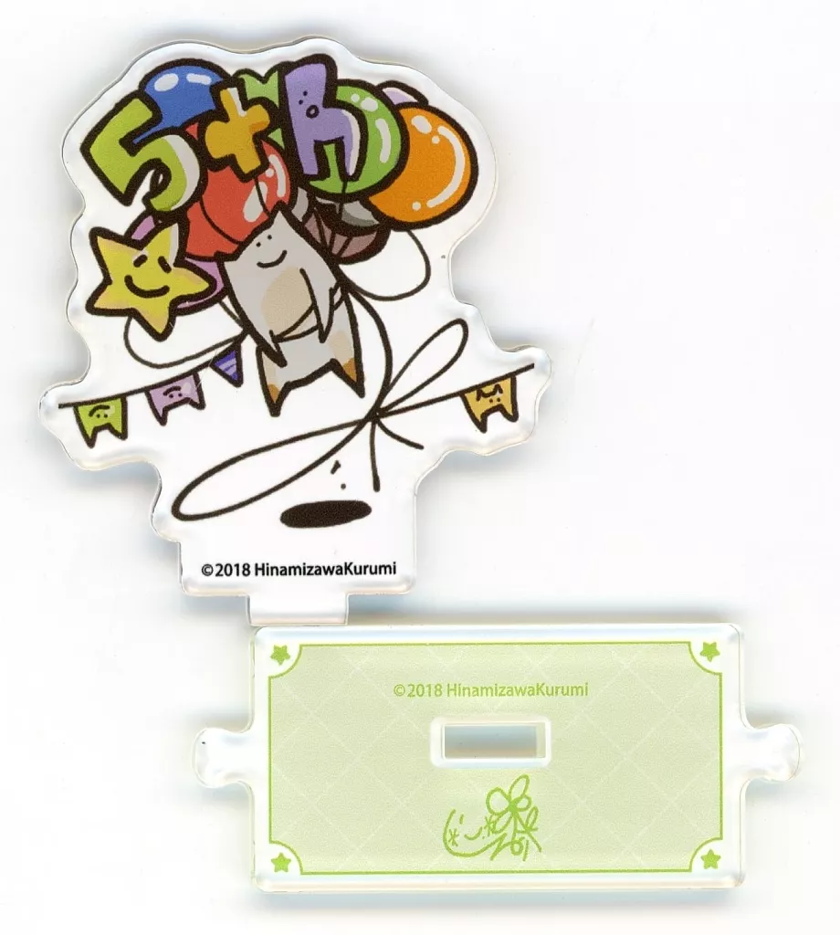 Hinamizawa Kurumi - DMM Scratch! - Acrylic stand - VTuber