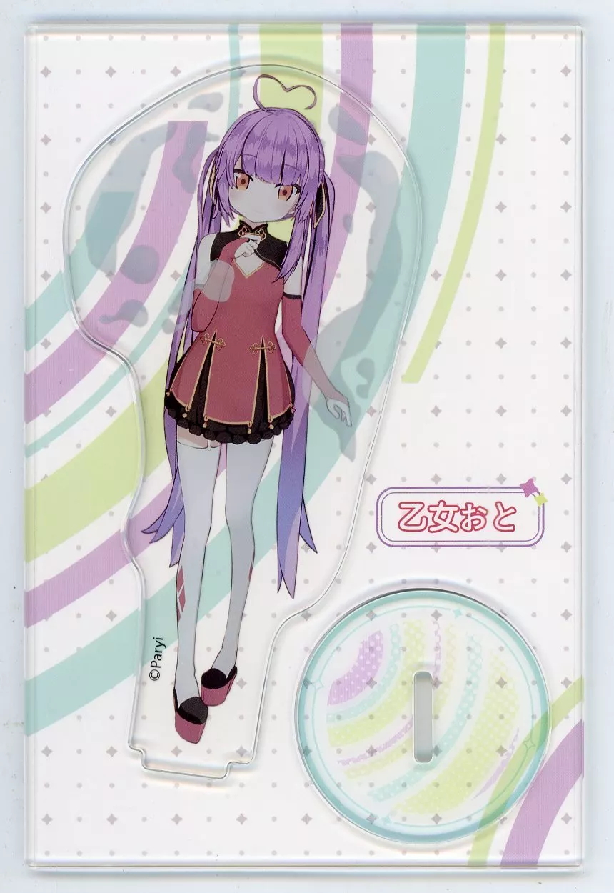 Otome Oto - Acrylic stand - VTuber