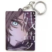 Ado - Acrylic Key Chain - Key Chain - Utaite