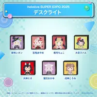 Nekomata Okayu - Night Light - hololive