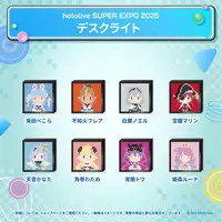 Usada Pekora - Night Light - hololive
