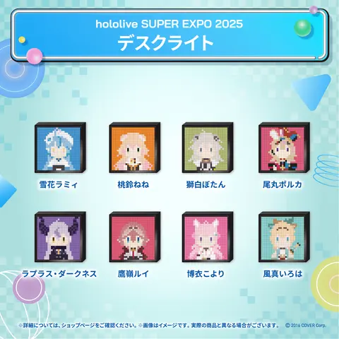 Omaru Polka - Night Light - hololive