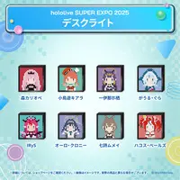 Hakos Baelz - Night Light - hololive