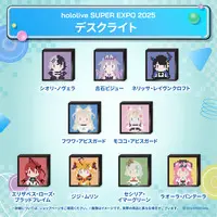 Koseki Bijou - Night Light - hololive