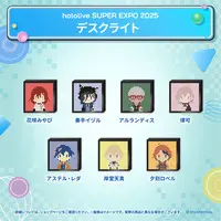 Arurandeisu - Night Light - HOLOSTARS