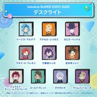 Banzoin Hakka - Night Light - HOLOSTARS