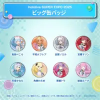 Usada Pekora - Badge - hololive