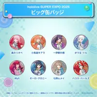 Gawr Gura - Badge - hololive