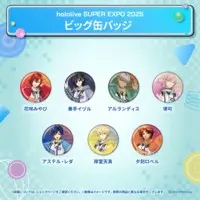 Kishido Temma - Badge - HOLOSTARS