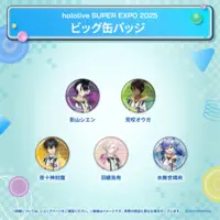 Minase Rio - Badge - HOLOSTARS
