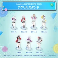 Ookami Mio - Acrylic stand - hololive