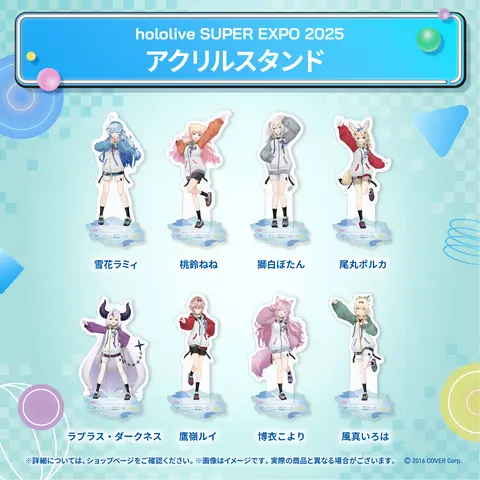 Omaru Polka - Acrylic stand - hololive