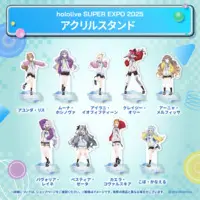 Pavolia Reine - Acrylic stand - hololive