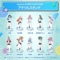 Hiodoshi Ao - Acrylic stand - hololive