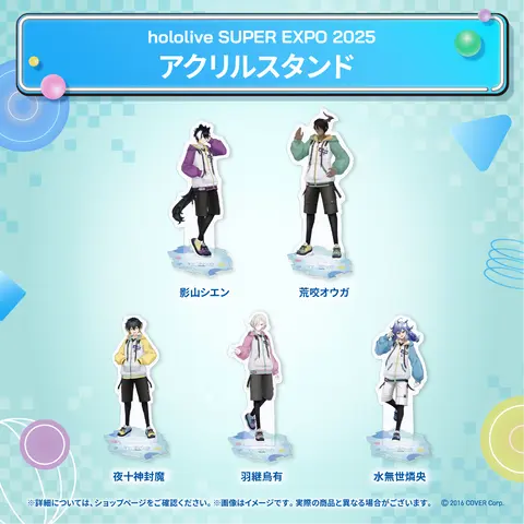 Kageyama Shien - Acrylic stand - HOLOSTARS