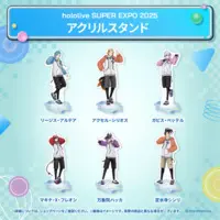 Gavis Bettel - Acrylic stand - HOLOSTARS