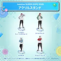 Octavio - Acrylic stand - HOLOSTARS