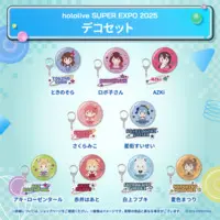 Natsuiro Matsuri - Key Chain - Badge - hololive