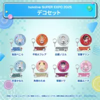 Tokoyami Towa - Key Chain - Badge - hololive