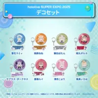 Shishiro Botan - Key Chain - Badge - hololive