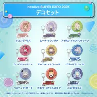 Kureiji Ollie - Key Chain - Badge - hololive