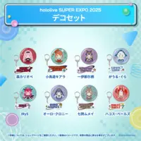 Nanashi Mumei - Key Chain - Badge - hololive