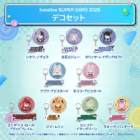 Cecilia Immergreen - Key Chain - Badge - hololive