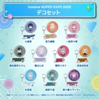 Mizumiya Su - Key Chain - Badge - hololive