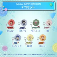 Arurandeisu - Key Chain - Badge - HOLOSTARS