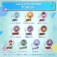 Josuiji Shinri - Key Chain - Badge - HOLOSTARS