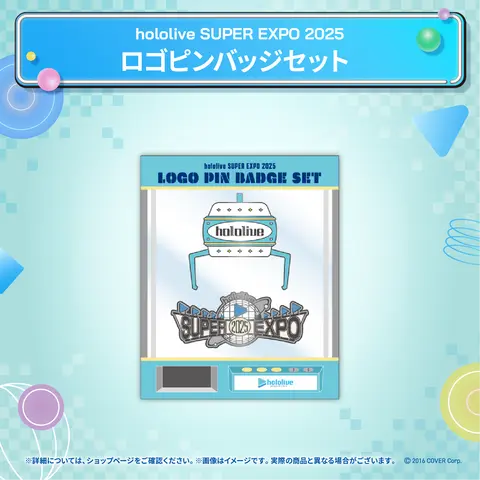 hololive - Pin