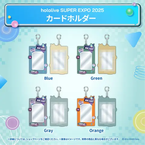 hololive - Card Holder