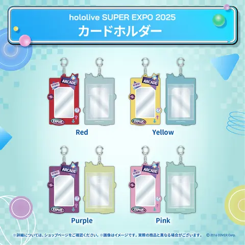 hololive - Card Holder